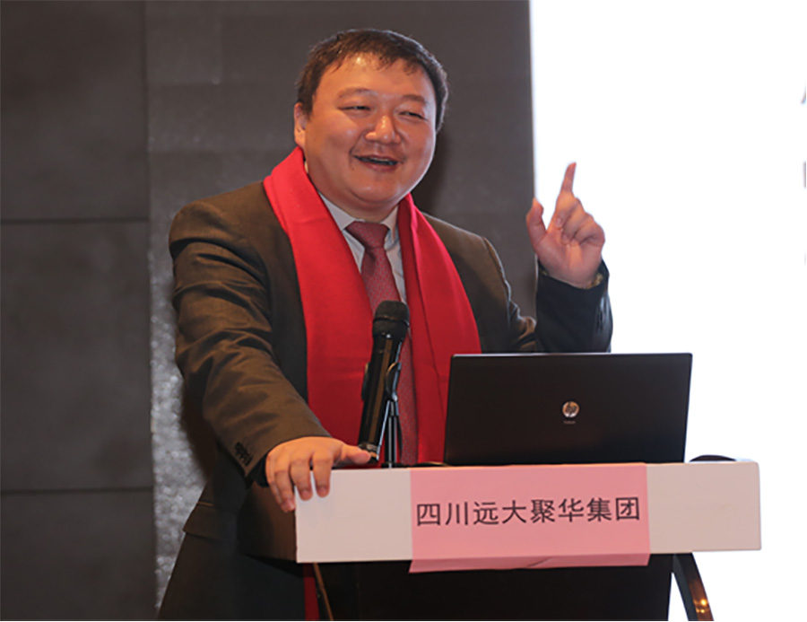 和君集团董事长_花子君和宁宁图片(3)